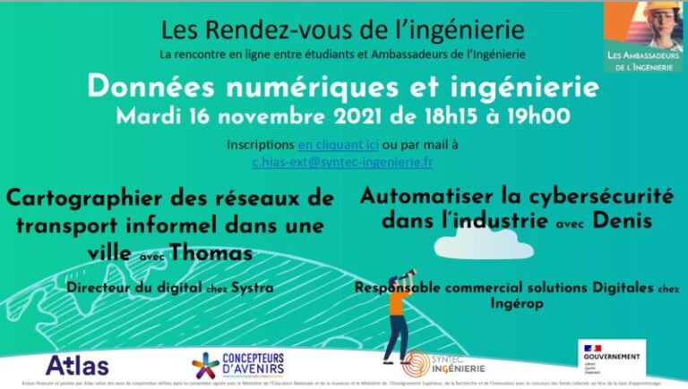 Rendez-vous de l'ingénierie sur les données numériques